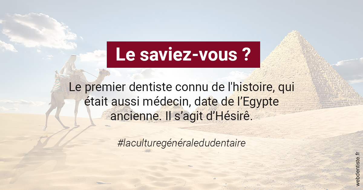 https://selarl-dr-jean-jacques-roux.chirurgiens-dentistes.fr/Dentiste Egypte 2